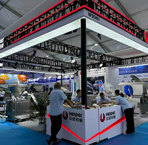 Pet-Fair-Asia-2025