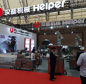 Qingdao-International-Meat-Industry-Exhibition
